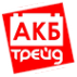 Логотип компании АКБ Трейд