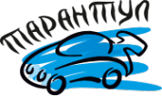 Логотип компании Тарантул