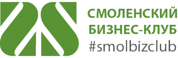 Логотип компании Смоленский бизнес-клуб