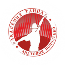 Логотип компании Академия танца