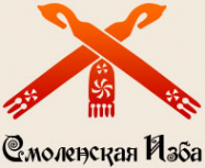 Логотип компании Смоленская изба