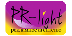 Логотип компании PR-light