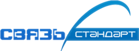 Логотип компании Связь-стандарт