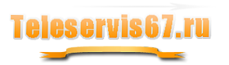 Логотип компании Телесервис