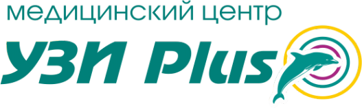 Логотип компании УЗИ+