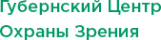 Логотип компании ЭЛИТ