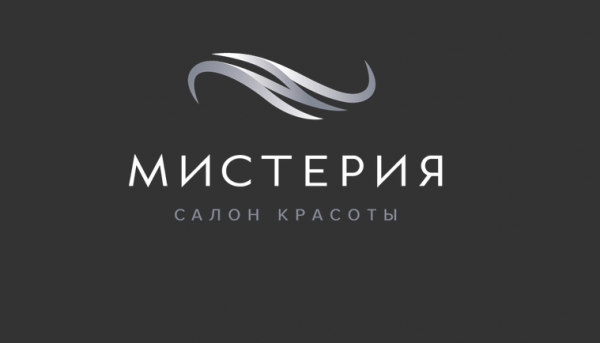 Логотип компании Мистерия