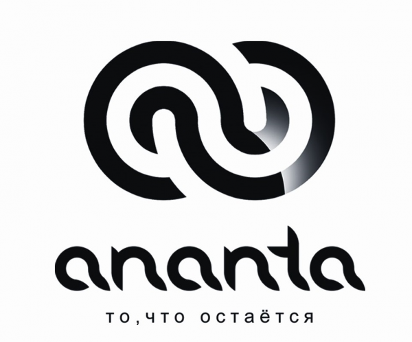 Логотип компании Ananta
