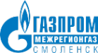Логотип компании Газпром межрегионгаз Смоленск
