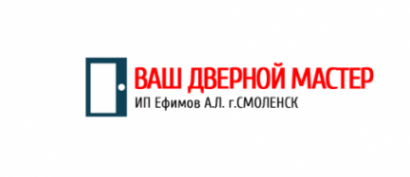 Логотип компании МОНТАЖСТАЛЬПЛАСТ