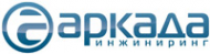 Логотип компании Аркада-Инжиниринг