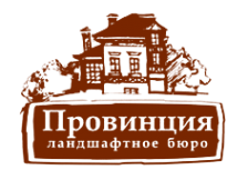 Логотип компании Провинция