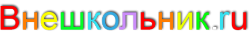 Логотип компании Дворец творчества детей и молодежи