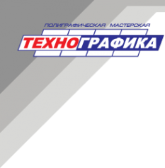 Логотип компании ТЕХНОГРАФИКА