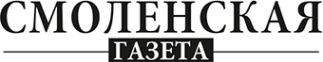 Логотип компании Смоленская Газета