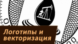 Логотип компании Смоленские печатники