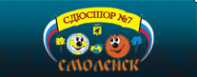 Логотип компании ДЮСШОР №7