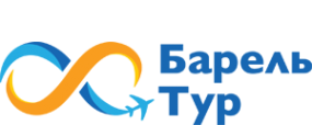 Логотип компании Барель Тур