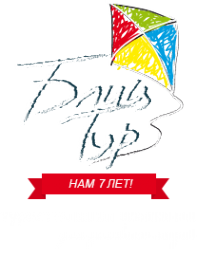 Логотип компании Блиц-Тур