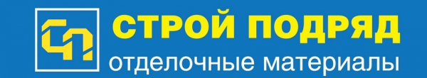 Логотип компании Строй Подряд