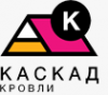 Логотип компании КАСКАД КРОВЛИ