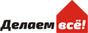 Логотип компании Делаем Все