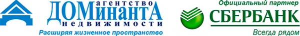 Логотип компании Доминанта
