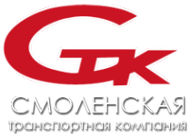Логотип компании Смоленская транспортная компания
