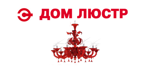 Логотип компании Дом люстр