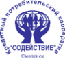 Логотип компании Смоленский центр делового развития