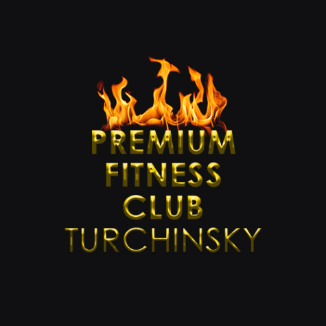 Логотип компании Турчинский