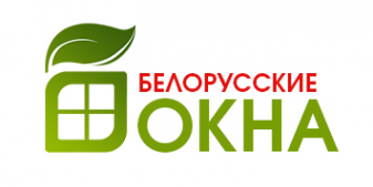 Логотип компании Белорусские окна