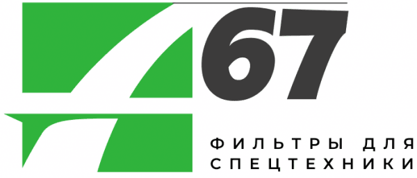 Ангар-67