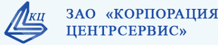 Корпорация центрсервис