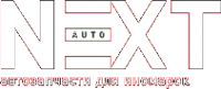 Логотип компании Next-auto.pro