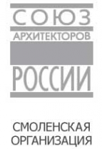 Логотип компании Союз архитекторов России