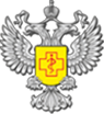 Логотип компании Управление Федеральной службы по надзору в сфере защиты прав потребителей и благополучия человека по Смоленской области