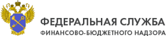 Логотип компании Территориальное Управление Федеральной службы финансово-бюджетного надзора в Смоленской области