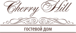 Логотип компании CHERRY HILL