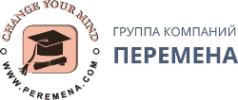 Логотип компании ПЕРЕМЕНА