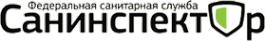 Логотип компании Санинспектор