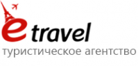 Логотип компании E travel