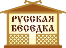 Логотип компании Русская Беседка