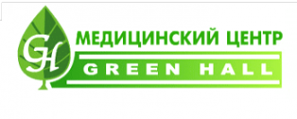 Логотип компании Грин Холл