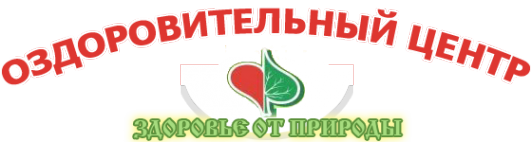 Логотип компании Здоровье от природы
