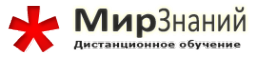 Логотип компании ИНФО-Рутения