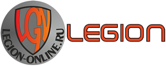 Логотип компании LEGION