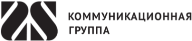 Логотип компании Коммуникационная группа 2С