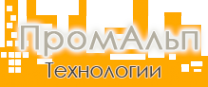 Логотип компании ПромАльпТехнологии