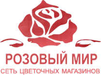 Логотип компании Розовый Мир